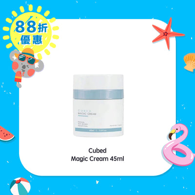 【12% Off】Cubed Magic Cream 45ml