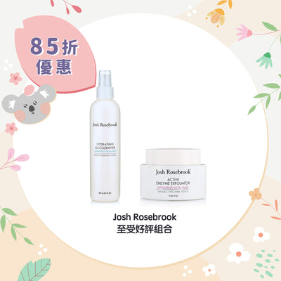 【15% Off】Josh Rosebrook Synergy Set