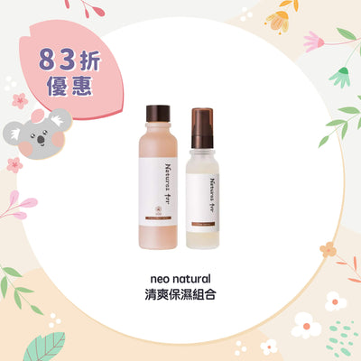 【17% Off】neo natural Refreshing Set