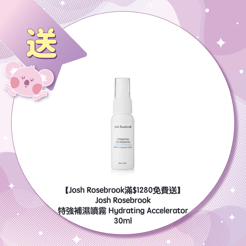 Josh Rosebrook Hydrating Accelerator