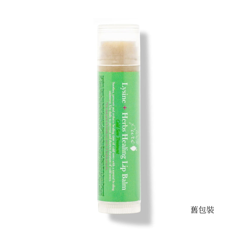 100% Pure Lysine + Herbs Lip Balm